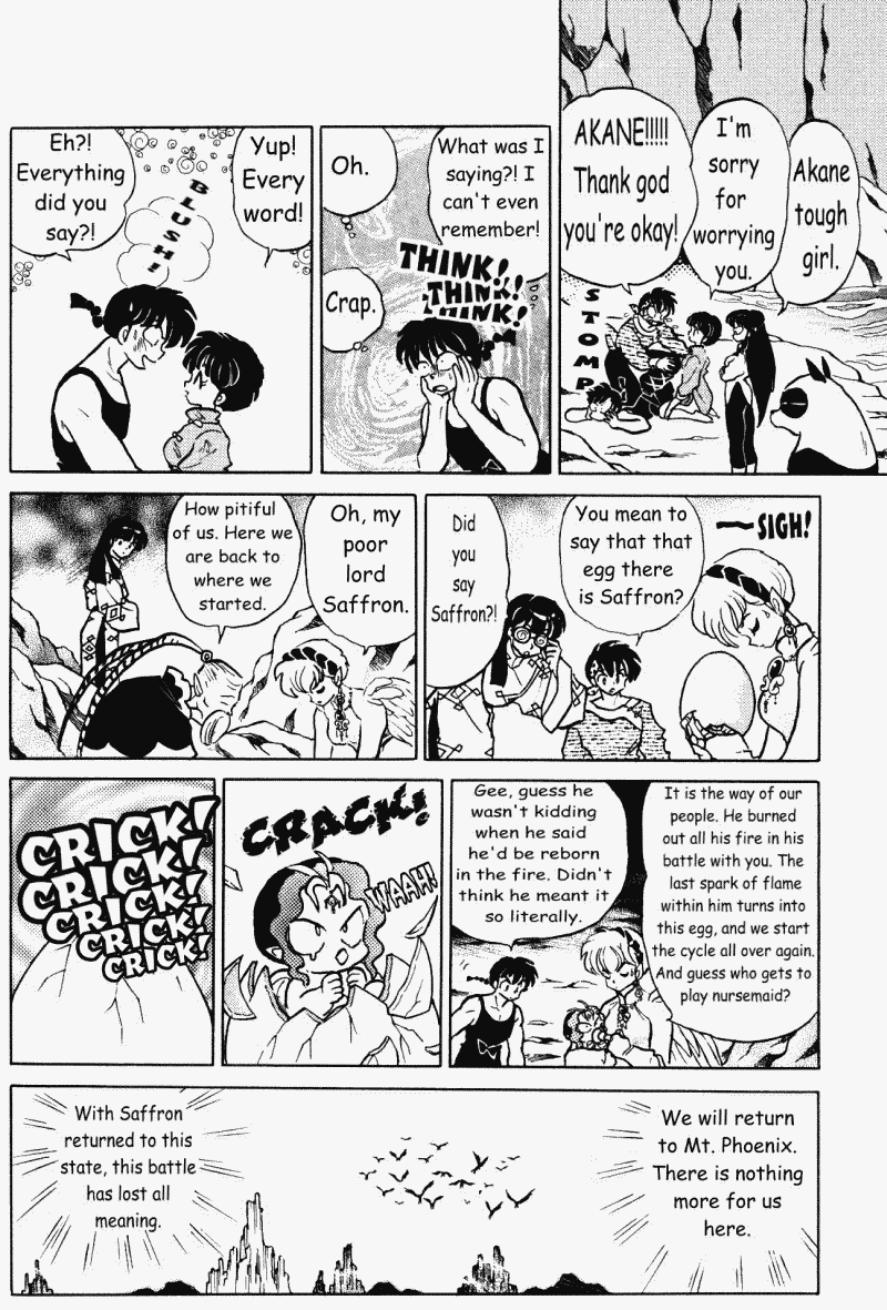 Ranma 1/2 Chapter 407 13